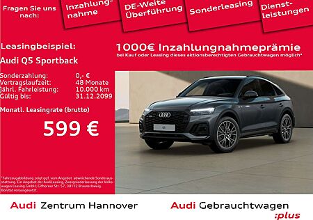 Audi Q5 S line 40 TDI quattro Matrix Kamera
