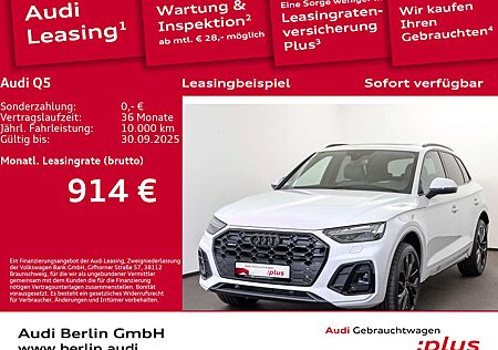 Audi Q5 S line 40 TFSI quattro S tronic