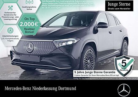 Mercedes-Benz EQA 300 4M AMG+20"+ADVANCED+KAMERA+SPUR