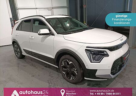 Kia Others e-Niro Inspiration LED|Navi|PDC|Kamera|ACC