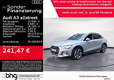Audi A3 35 TFSI 110(150) kW(PS ) S tronic