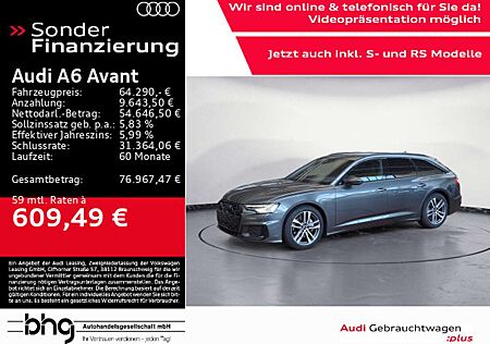 Audi A6 45 TDI quattro S-tronic S-Line AHK HUD