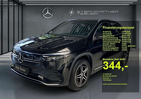 Mercedes-Benz EQA 250 +AMG+MBUX+KAMERA+Ambiente+SHZ+AUT+LED