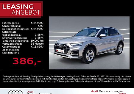 Audi Q5 40 TFSI qu MATRIX AHK ACC KAM Leder advanced