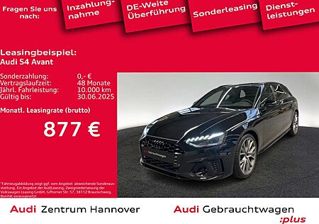 Audi S4 TDI 251(341) kW(PS) tiptronic