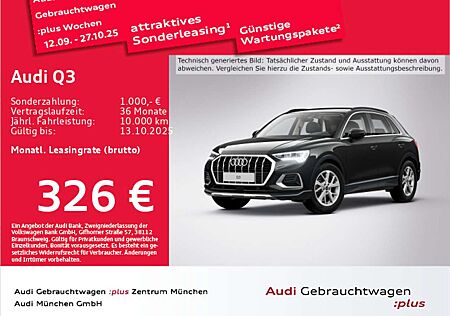 Audi Q3 35 TFSI S tronic advanced Navi+/ACC/Kamera