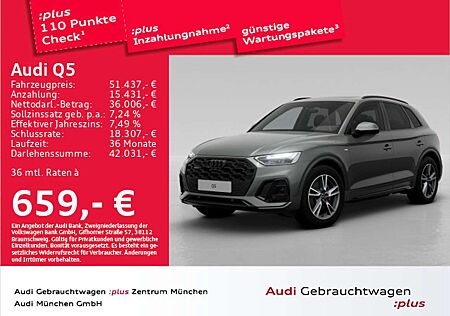 Audi Q5 45 TFSI qu. S tronic S line Pano/ACC/AHK