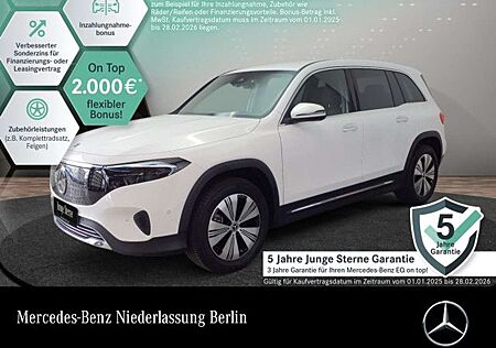 Mercedes-Benz EQB 250 PROG+PLUS-PAKET+KAMERA+MEMORY+KEYLESS+SPUR