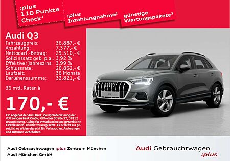 Audi Q3 35 TDI S tronic advanced ACC/Virtual+/Kamera