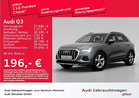 Audi Q3 35 TDI S tronic advanced ACC/Virtual+/Kamera