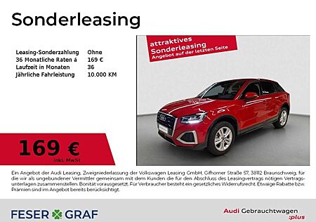 Audi Q2 Advanced 35 TFSI 110(150) kW(PS) S tronic