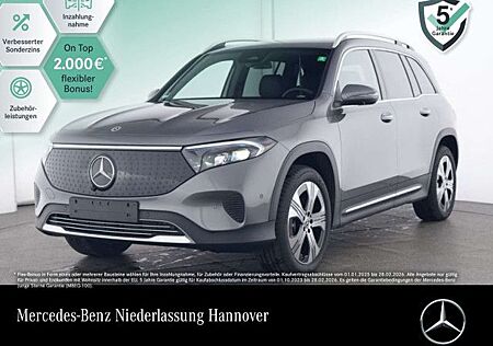 Mercedes-Benz EQB 250 PROG+PLUS-PAKET+AHK+360+MEMORY+KEYLESS