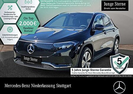 Mercedes-Benz EQA 250 PROG+ADVANCED+KAMERA+SPUR