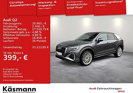 Audi Q2 S line 40TFSI quattro MATRIX KAM NAV ACC SHZ