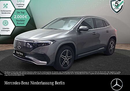 Mercedes-Benz EQA 350 4M AMG+ADVANCED+KAMERA+SPUR