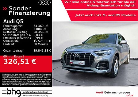 Audi Q5 40 TDI quattro design selection HUD Navi OLED
