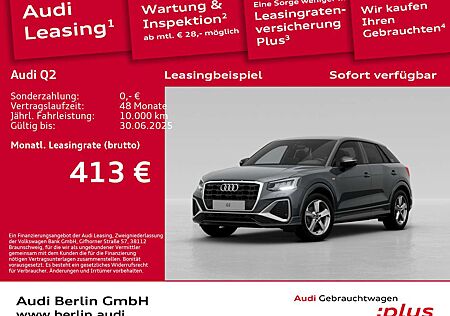Audi Q2 S line 35 TFS S tronic