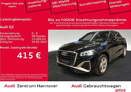 Audi Q2 S line 35 TFSI 110 kW S tronic