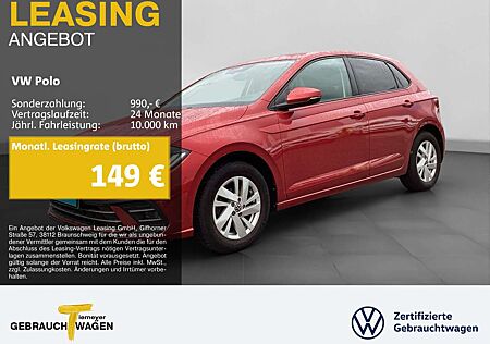 VW Polo Volkswagen 1.0 TSI DSG STYLE IQ.LIGHT NAVI KAMERA AHK