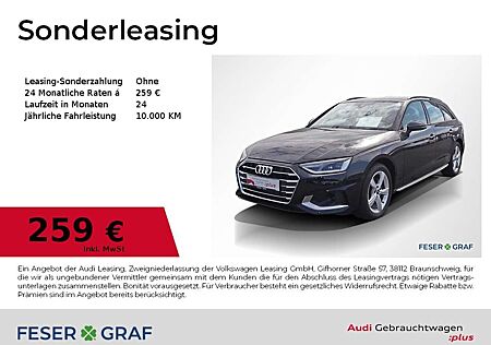 Audi A4 Avant 35 TFSI Navi/R-Kamera/ACC/Virtual/17"