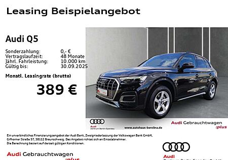 Audi Q5 40 TFSI qu. Adv. S tronic *MATRIX*360°AHK*
