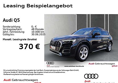 Audi Q5 40 TFSI qu. Adv. S tronic *MATRIX*360°AHK*