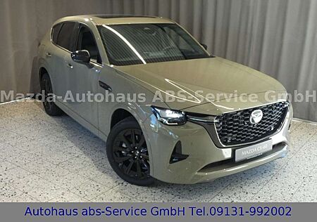 Mazda CX-60 Homura Plus Hybrid PHEV AWD