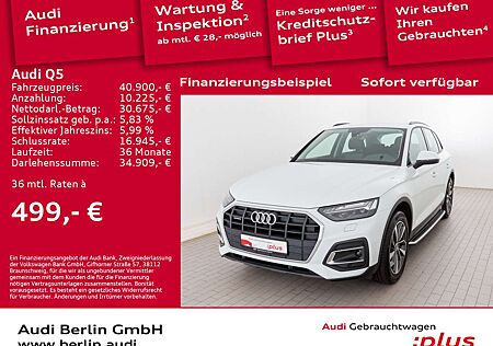 Audi Q5 40 TDI qu. S tr. AHK PDC MATRIX NAVI VIRTUAL
