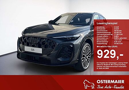 Audi Q5 SUV e-hybrid quattro S tronic 367PS PANO.AHK.MATRI