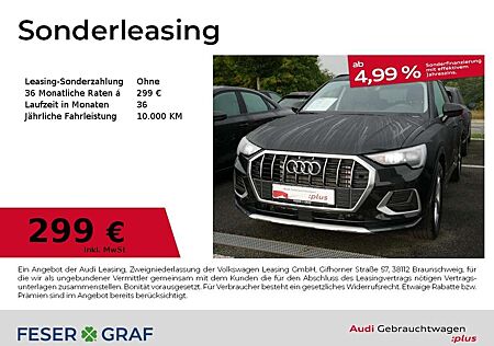 Audi Q3 advanced 35 TFSI S tronic AHK Navi ACC Keyless