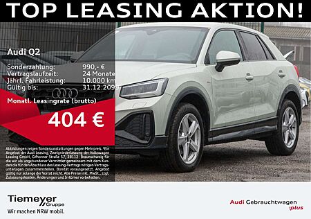 Audi Q2 30 TDI S LINE LEDER NAVI ASSIST AHK