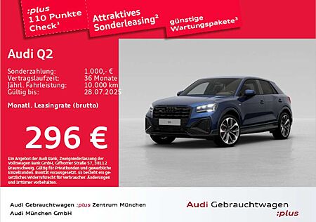 Audi Q2 40 TFSI qu. S tronic S line AHK/Matrix/19"Zol
