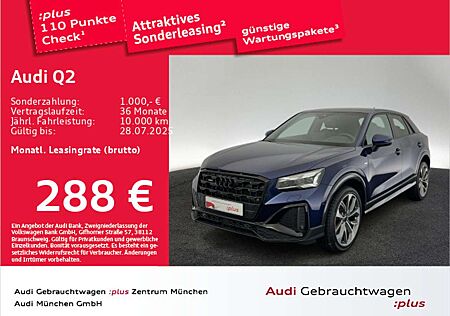 Audi Q2 40 TFSI qu. S tronic S line AHK/Matrix/19"Zol