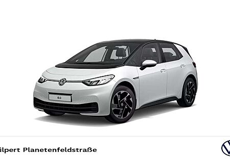 VW ID.3 Volkswagen Pro Performance CAM ACC LM18 NAVI CARPLAY