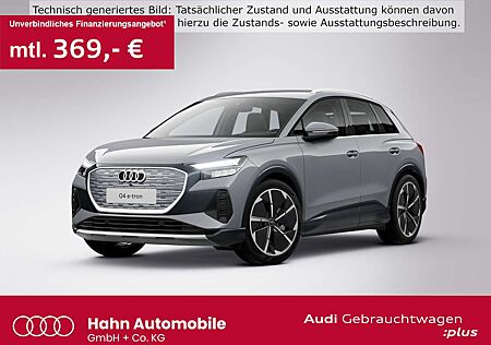 Audi Q4 e-tron 40 S-trc HUD Virtual AHK CAM ACC