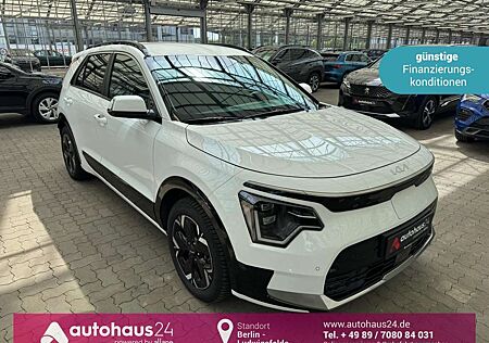 Kia Others e-Niro Inspiration 64,8kWh|ACC|LED|Kamera
