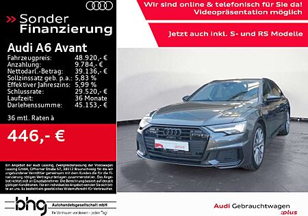 Audi A6 55 TFSIe quattro S-line HD-Matrix/AHK/A