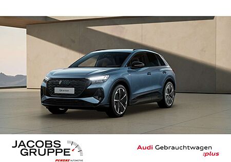 Audi Others