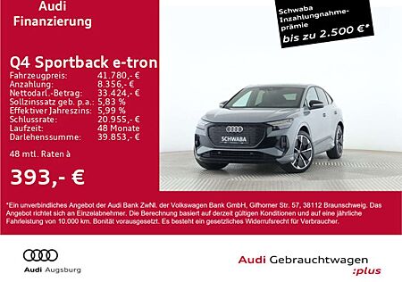 Audi Others Sportback 50e-tron82kW/h*2x S line*NAVI*PANO*