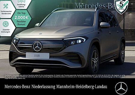 Mercedes-Benz EQB 350 4M AMG+ADVANCED+KAMERA