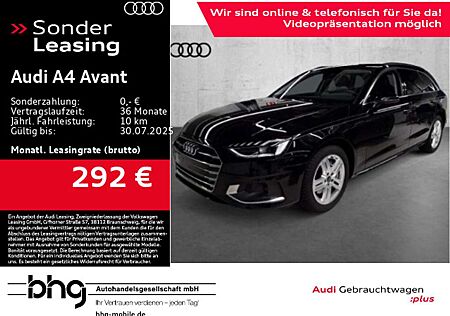 Audi A4 40TDI quattro S tronic advanced Leder L