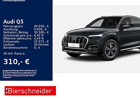 Audi Q5 45 TFSI qu S-Line AHK PANO MATRIX RAUTE 360