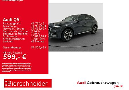 Audi Q5 45 TFSI qu S-Line AHK PANO MATRIX RAUTE 360