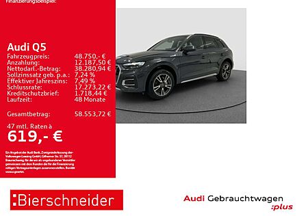 Audi Q5 45 TFSI qu S-Line AHK PANO MATRIX RAUTE 360