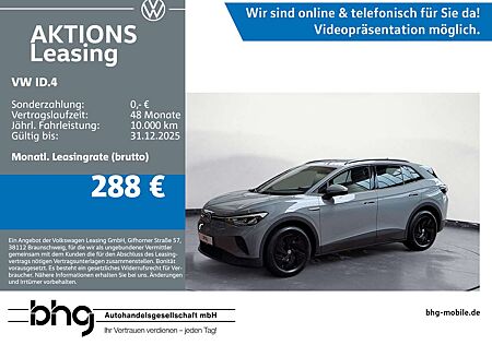 VW ID.4 Volkswagen Performance Upgrade Pure *LANE-ASSIST*FRONT