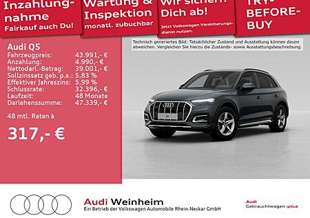 Audi Q5 40 TFSI quattro AHK Matrix-LED Navi S-tronic