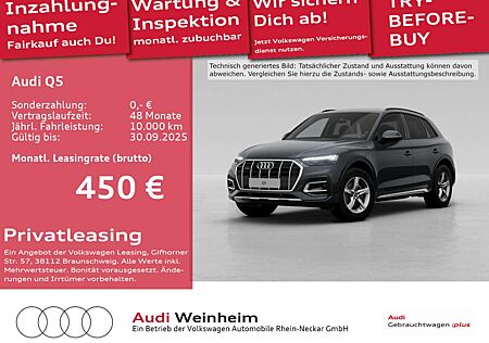 Audi Q5 40 TFSI quattro AHK Matrix-LED Navi S-tronic