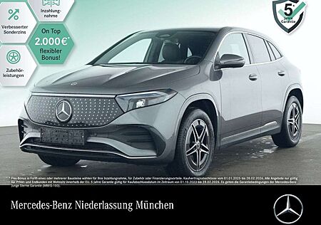 Mercedes-Benz EQA 250 AMG+ADVANCED+KAMERA+SPUR