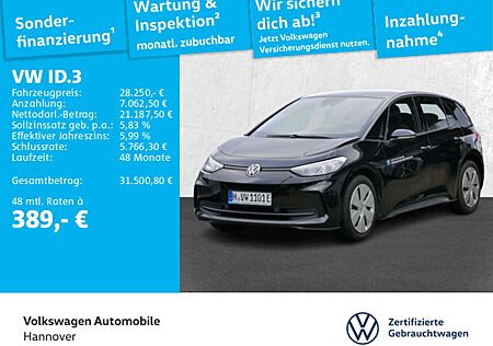 VW ID.3 Volkswagen Pro ACC Kamera Navi PDC SHZ LED