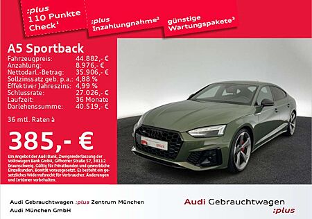 Audi A5 40 TDI qu.S tronic S line Virtual+/